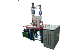 脚踏式高周波皮革压花机